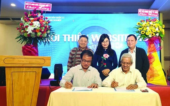 第十一郡商會與合作單位簽署網站建立備忘錄。