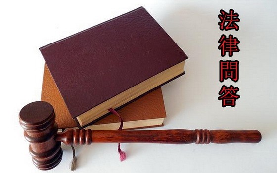 妻子可以擅自拿丈夫的私房錢嗎?