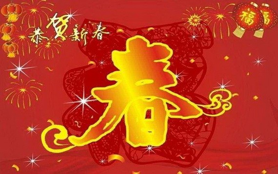 (示意圖源:互聯網)