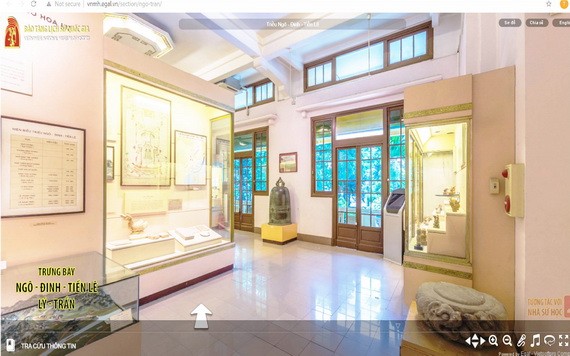 國家歷史博物館的三維展覽室。