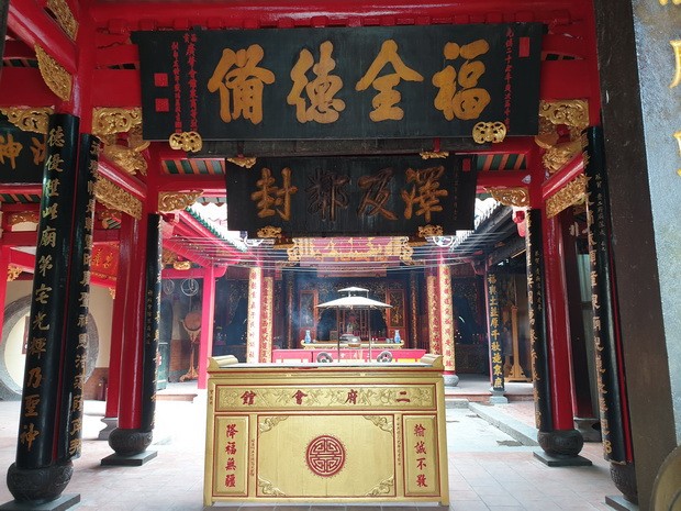 良好保存國家藝術遺跡 ảnh 1