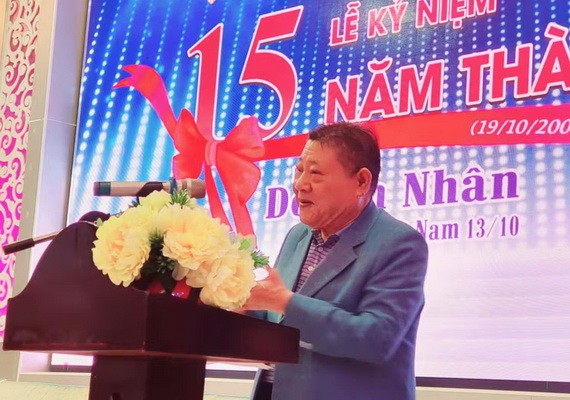 杭慰瑤董事長近照。