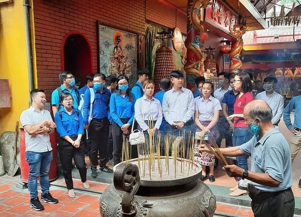 良好保存國家藝術遺跡 ảnh 2