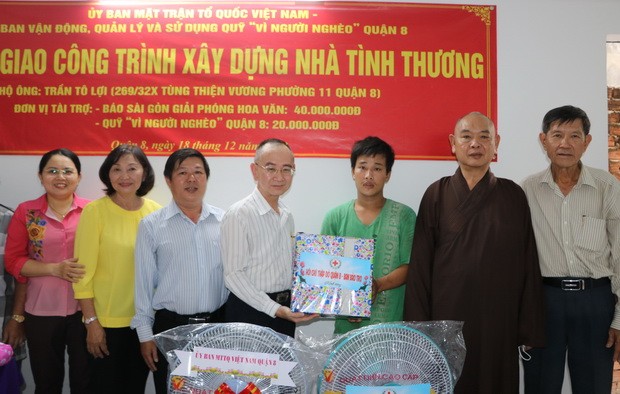 慈善活動一年回顧  感恩各界陪同與支持 ảnh 4