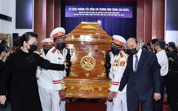 （圖源：越通社） 