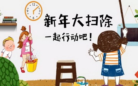 （示意圖源：互聯網） 