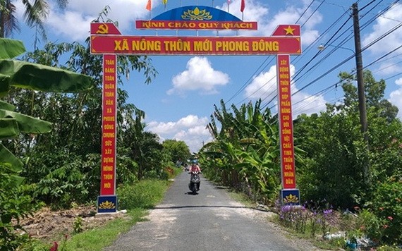 圖為堅江省永順縣豐東鄉新面貌。（圖源：艷莊）