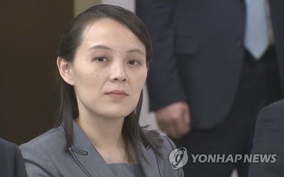 朝鮮勞動黨中央委員會副部長金與正。（圖源：韓聯社） 