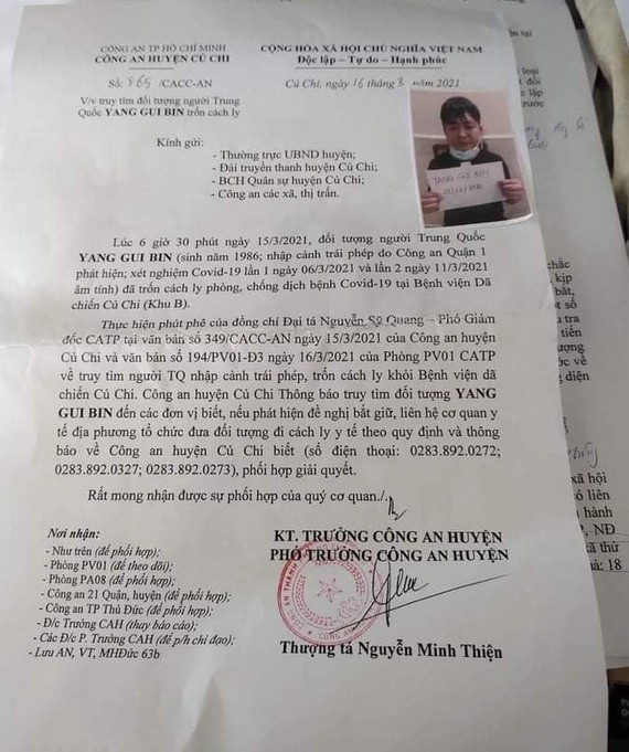 古芝縣公安機關發佈通報追尋逃離者Yang Gui Bin。（圖源：A.T）