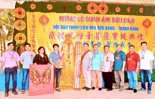 隆慶護國觀音廟極力資助教育與慈善事業 ảnh 1