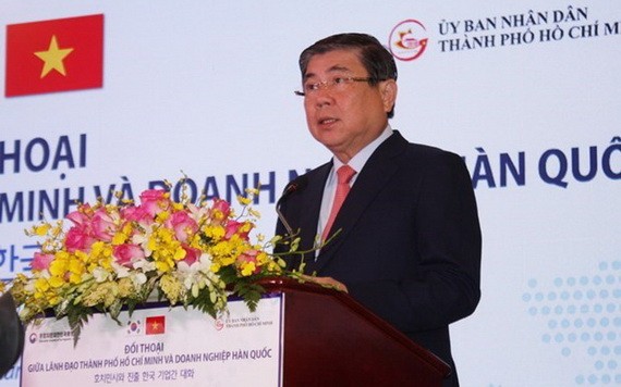 市人委會主席阮成鋒在會上致詞。（圖源：越通社）