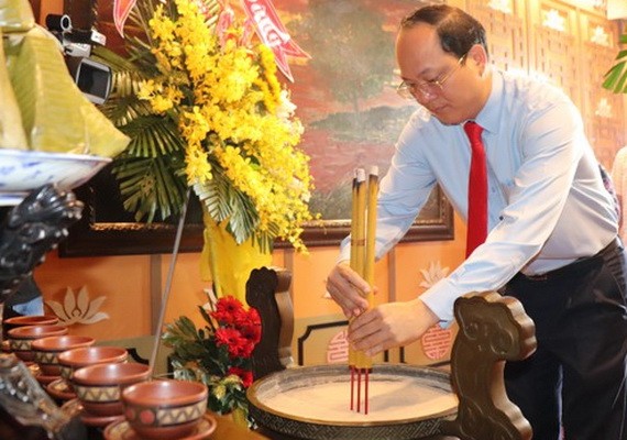 孫德勝主席忌辰 41 週年紀念