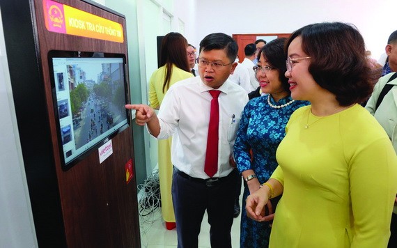 第一郡“公民電子定名服務”問世