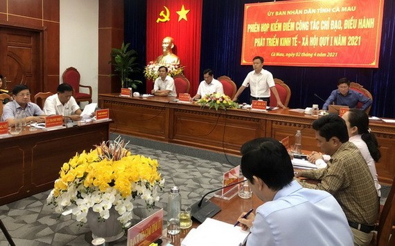 會議現場。（圖源：仲義）