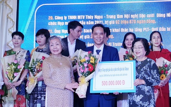 關照海島漁民及海軍