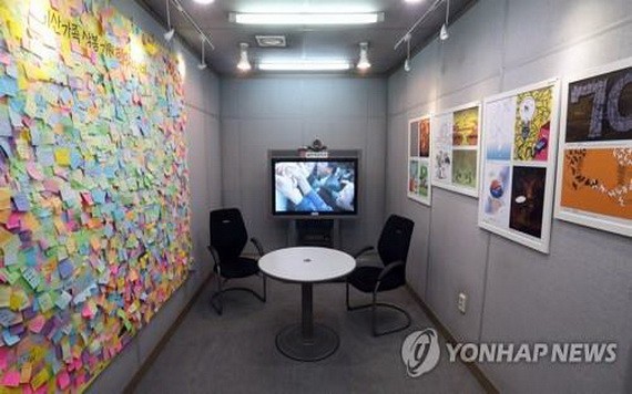 韓擬增設離散家屬視頻團聚會場