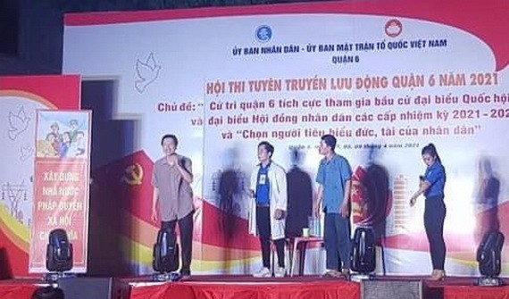 第六郡舉辦選民積極參加選舉宣傳活動