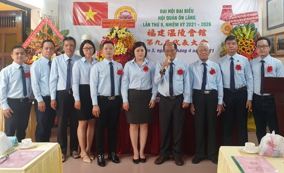 第九屆代表大會已推選出新屆理事。