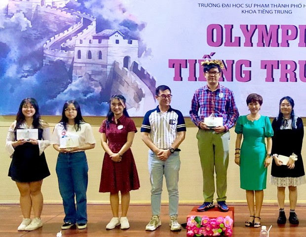 漢語奧林匹克總決賽 ảnh 1