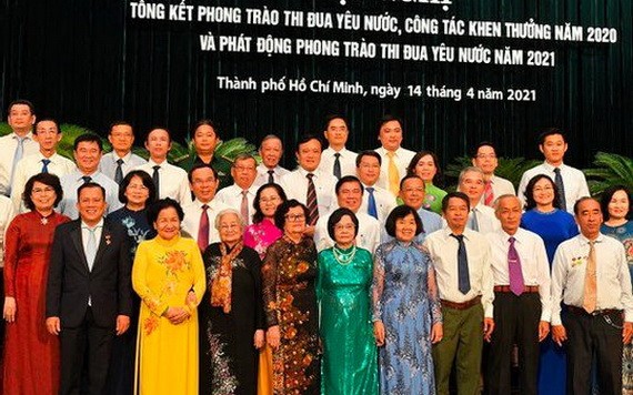 2021 年愛國競賽運動發起