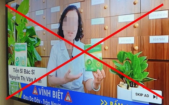 使用博士、醫生形象做廣告是違規的。