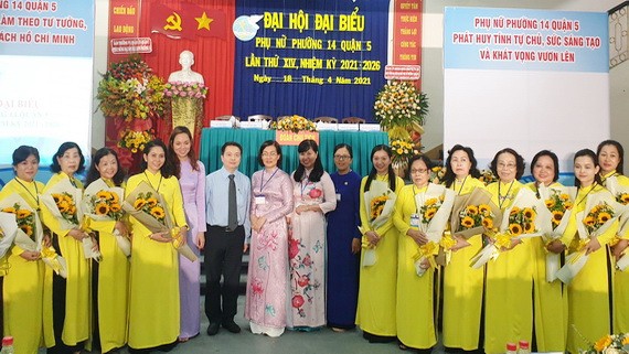 婦女團結創新及發展