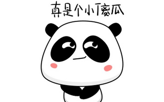 （示意圖源：互聯網） 