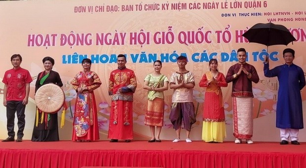 國家主席阮春福上香緬懷歷代雄王始祖 ảnh 1