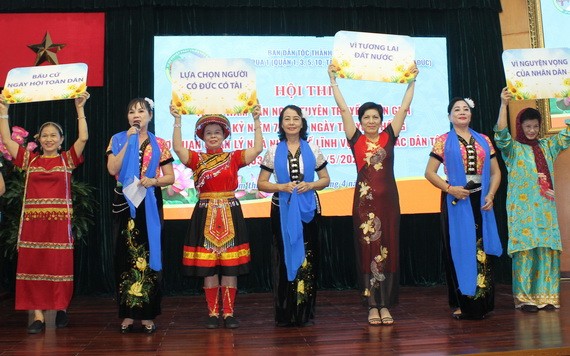 第十郡具有民族色彩的小品表演節目。