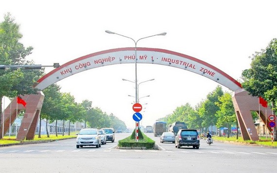 圖為巴地-頭頓省富美1工業區拱門。