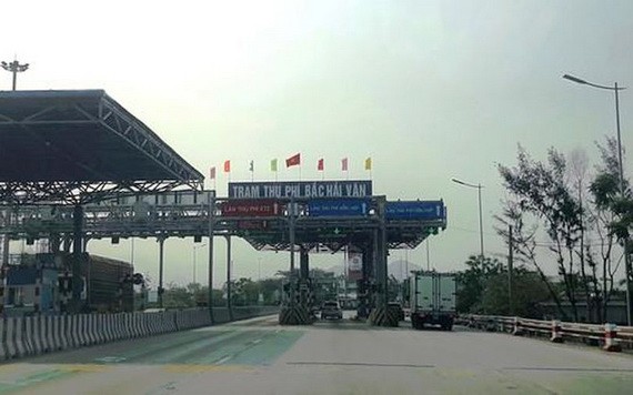 北海雲 BOT 收費站。（圖源：垂楊）