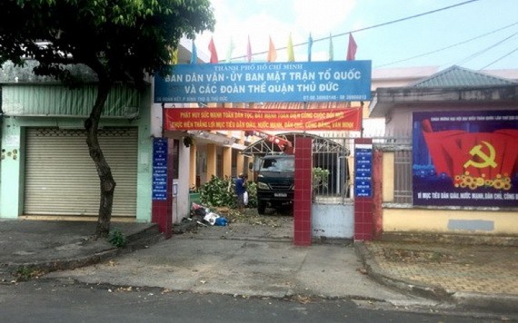 位於團結街36號的辦公單位日益殘舊、渺無人煙。