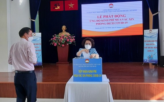 市防疫基金會接收逾 124 億元善款