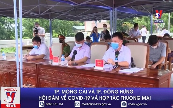 會談現場一隅。（圖源：視頻截圖）