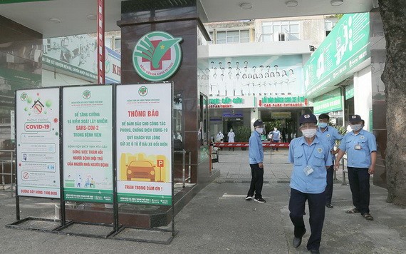 榮市全科醫院自昨(17)日下午2時起恢復收治新患者。(圖源:乂安報)