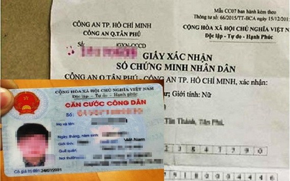 下月起不須舊人民證編號確認書。圖為舊人民證編號確認書。(圖源:PLO)