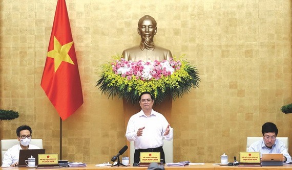 政府總理范明政主持政府6月份例會