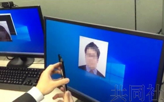 AI能突破人臉識別開設銀行賬戶。(圖源:共同社)