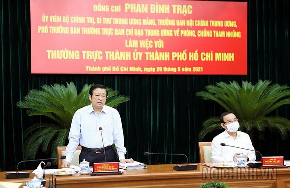 黨中央政治局委員、黨中央書記、中央內政部長潘廷擢就肅貪工作與本市舉行工作會議。