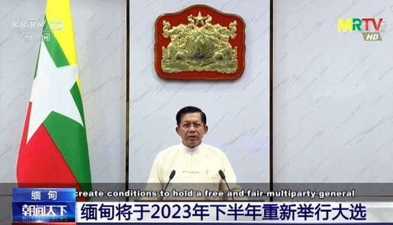 緬甸 2023 年下半年重新舉行大選。（圖源: CCTV視頻截圖）