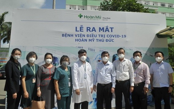 守德市環美醫院轉為新冠治療醫院