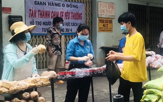 （示意圖源：互聯網） 