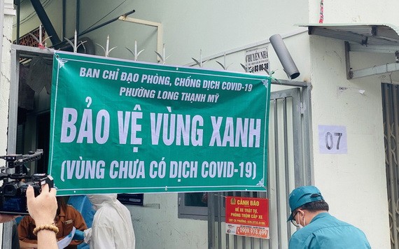 圖為守德市的一個疫情安全區。（圖源：仕興）