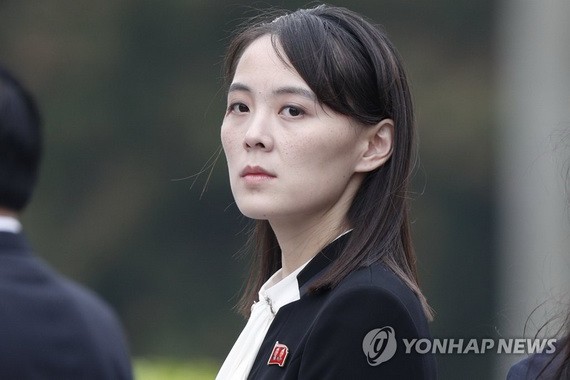 朝鮮勞動黨副部長金與正。（圖源：韓聯社）