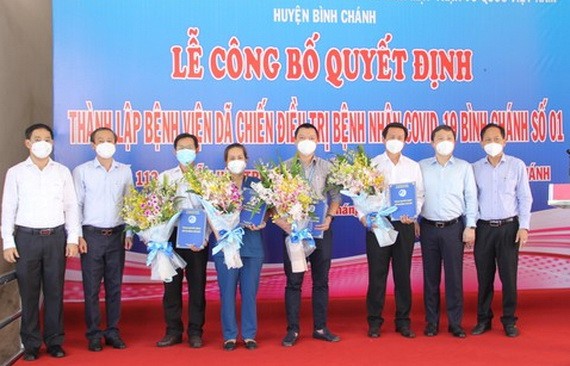 平政縣野戰醫院投入運行