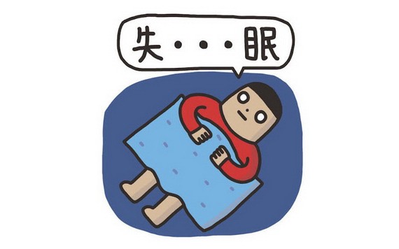一失眠就想吃安眠藥?