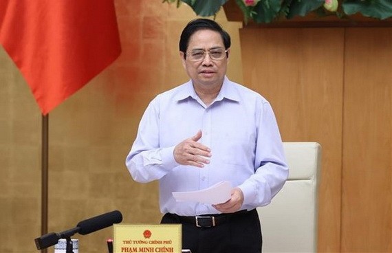 政府集中完善相關法律法規