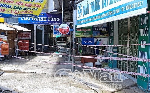 金甌省蝙蝠潭縣清松街市因疫情蔓延而被封鎖。(圖源:金甌報)