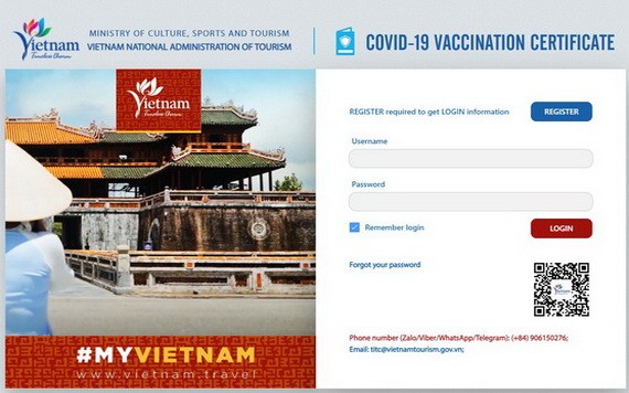 圖為旅遊總局建立的新冠疫苗接種證明系統之界面。(圖源:網站截圖)