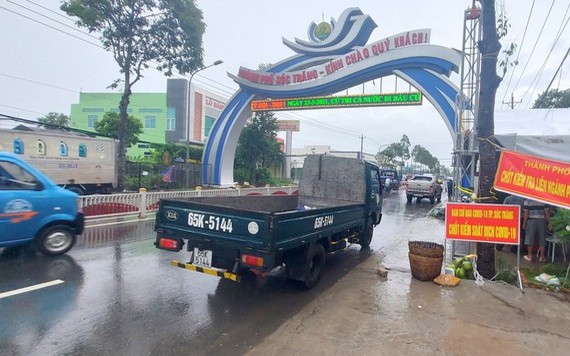 滀臻省經營單位復業。(圖源:俊光)